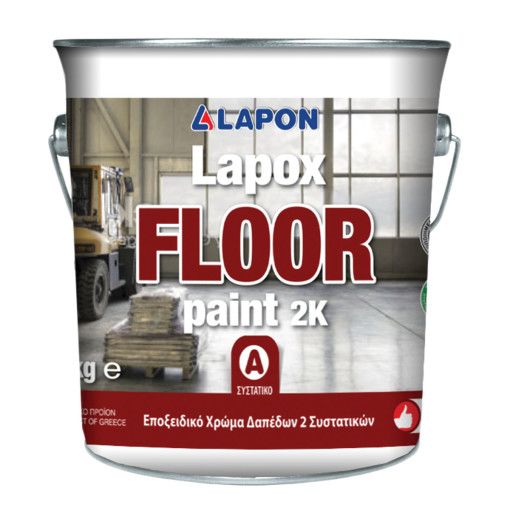 lapon-Lapox-Floor-A