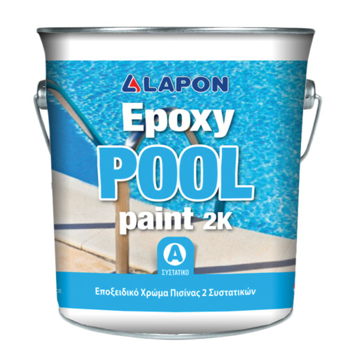lapon-epoxy-Pool-A